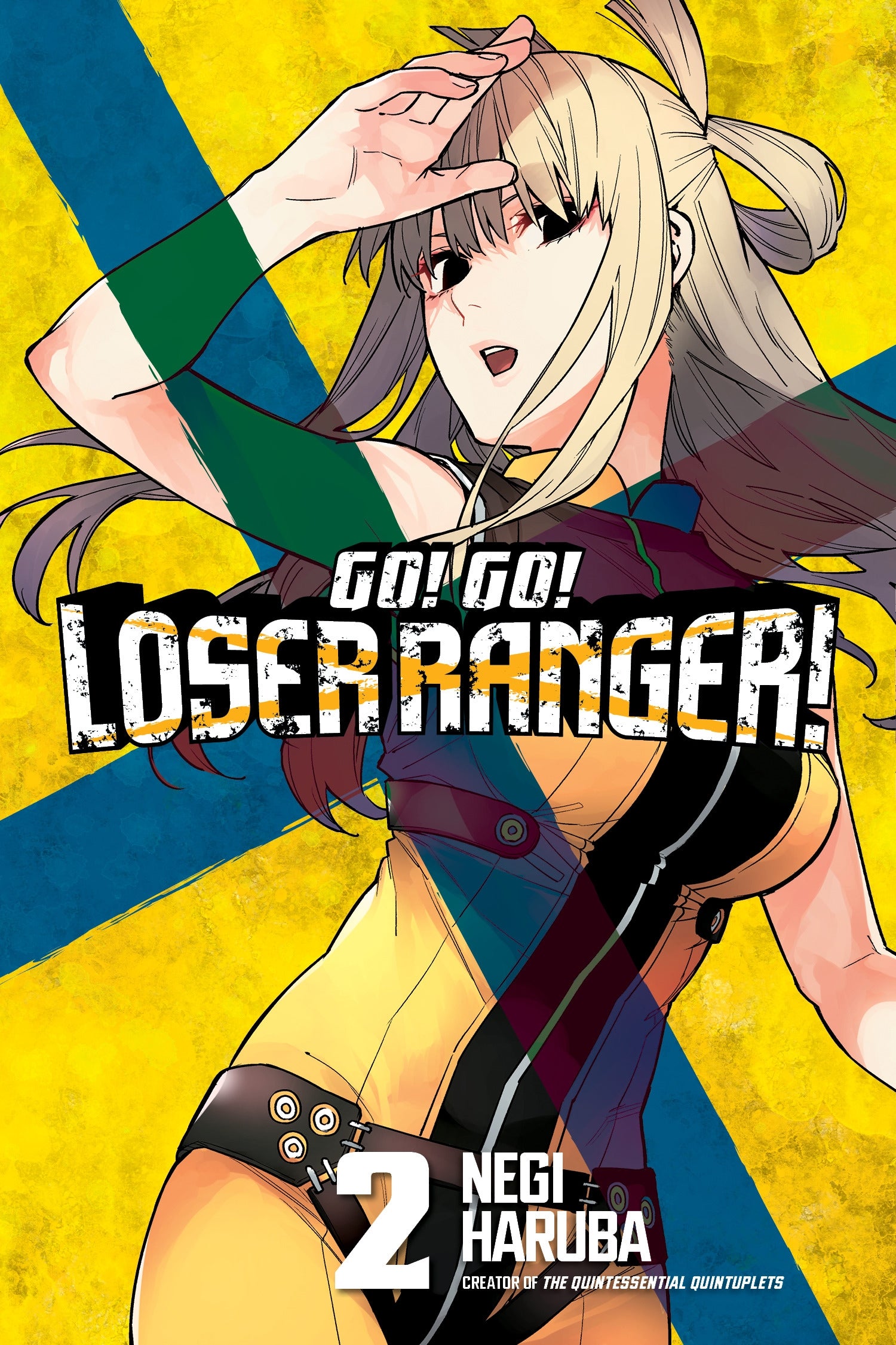 Go! Go! Loser Ranger! Manga Volume 6