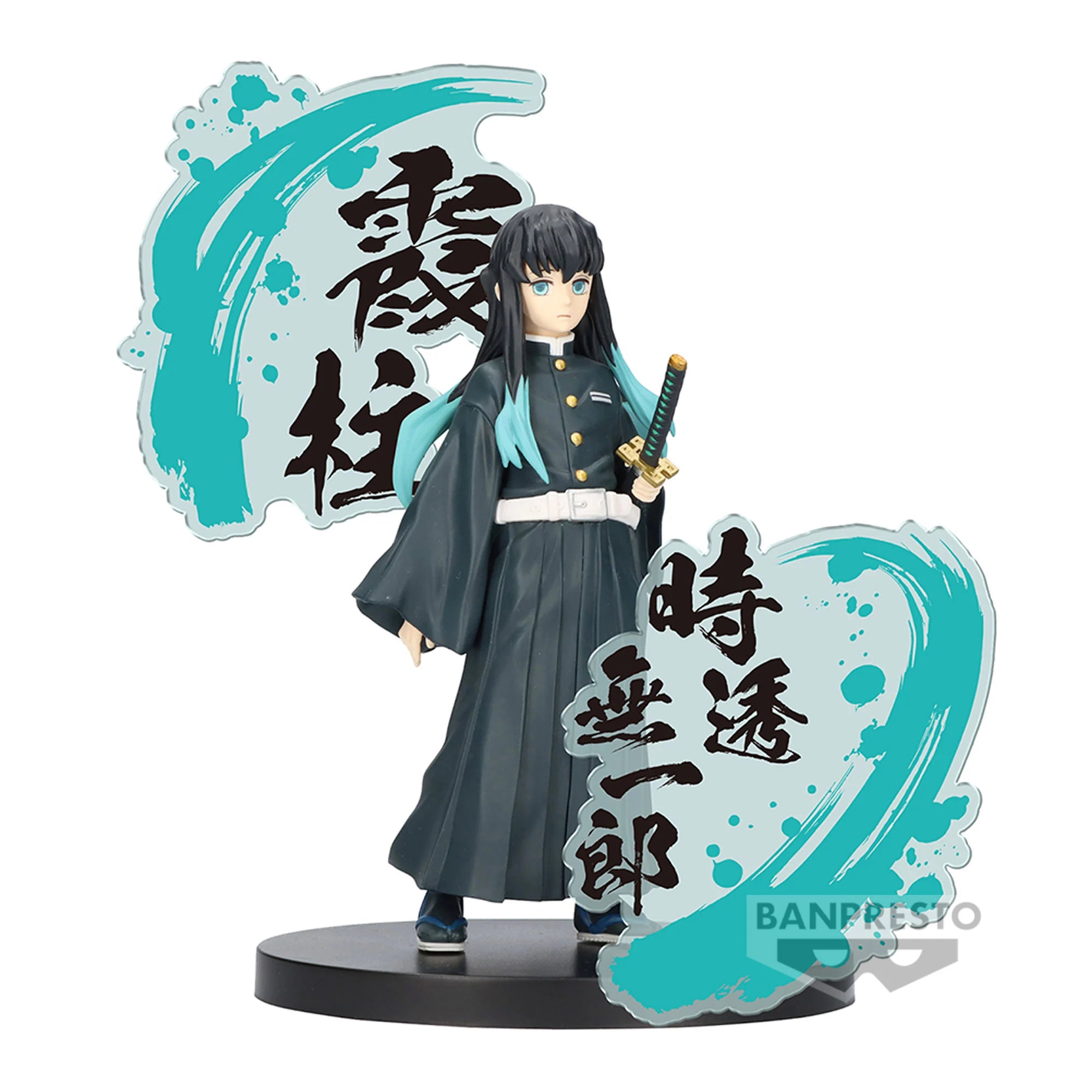 DEMON SLAYER - Giyu Tomioka - Figure Figure EX 16cm : :  Figurines Banpresto Demon Slayer