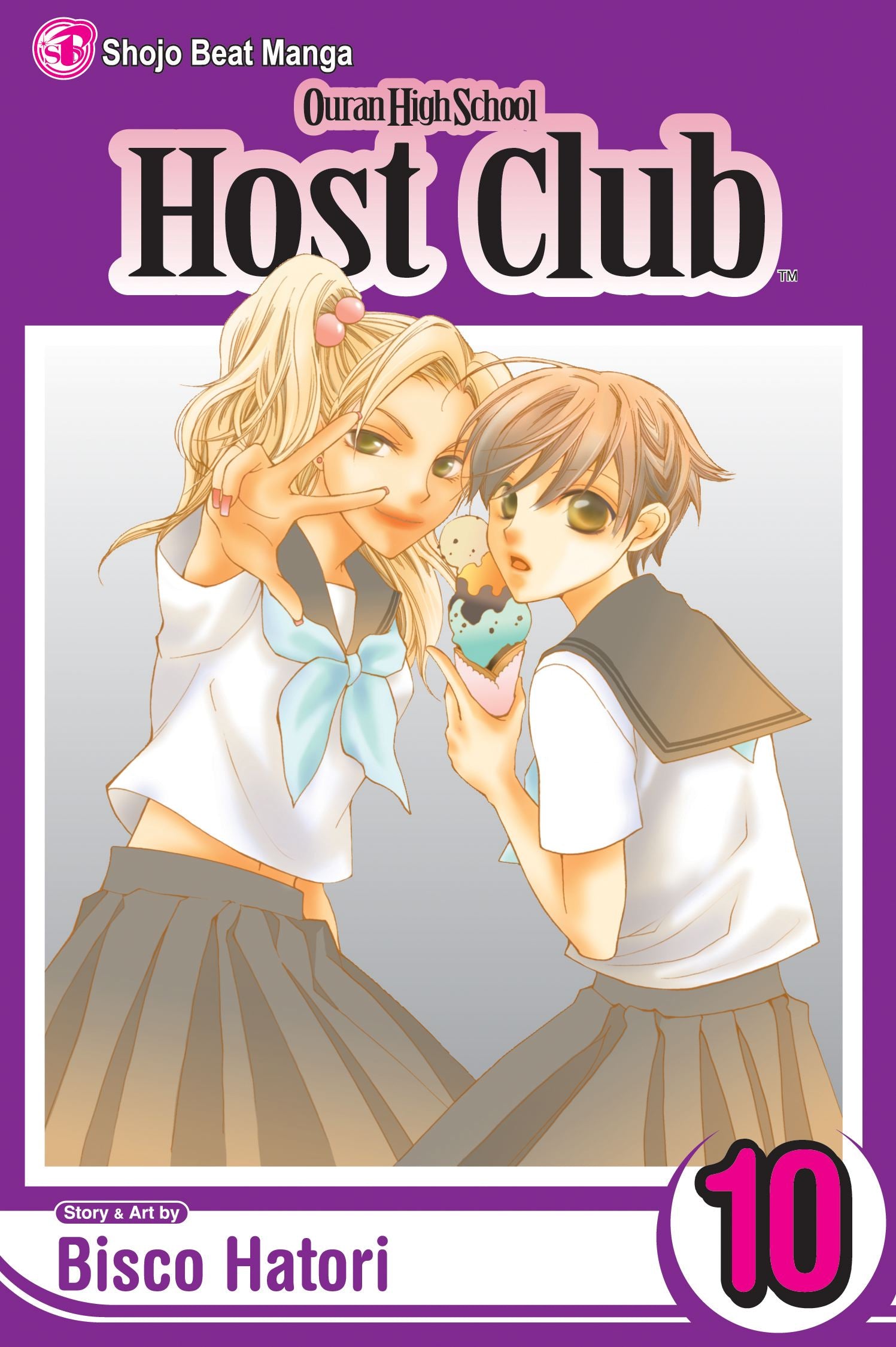 Ouran Highschool Host Club Manga Box Set outlet