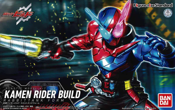 KAMEN RIDER - FIGURE-RISE STANDARD - MASKED RIDER BUILD RABBIT TANK FORM