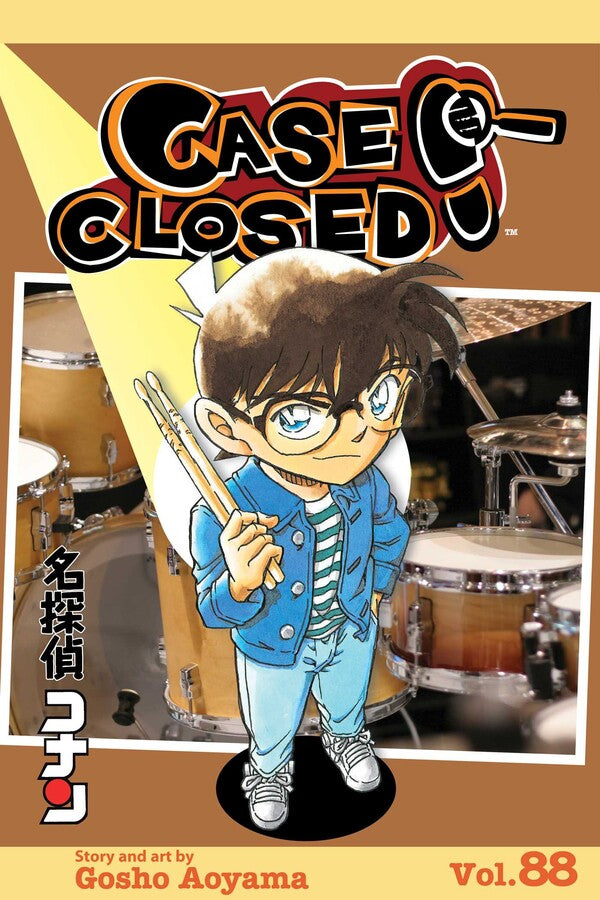 Case Closed Vol. 88