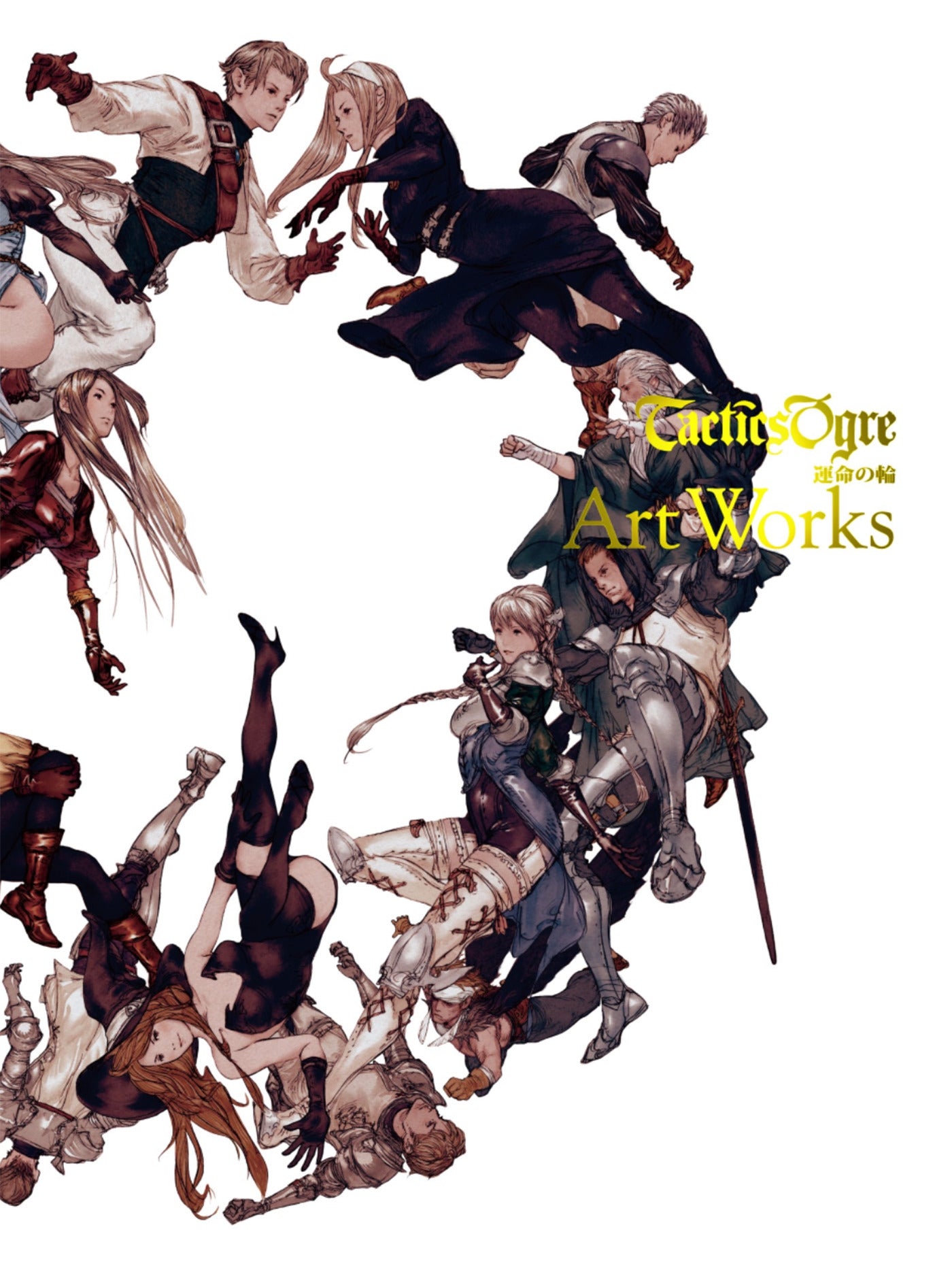 The Art of Tactics Ogre Let Us Cling Together