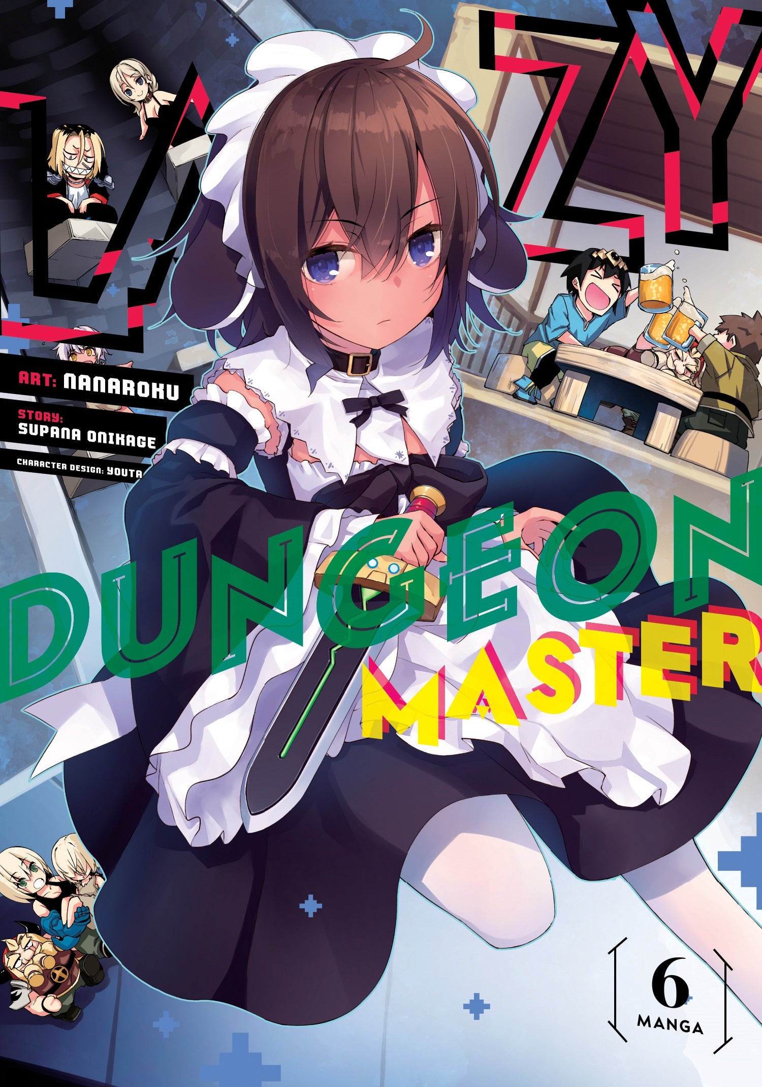 Lazy Dungeon Master (Manga), Vol. 6