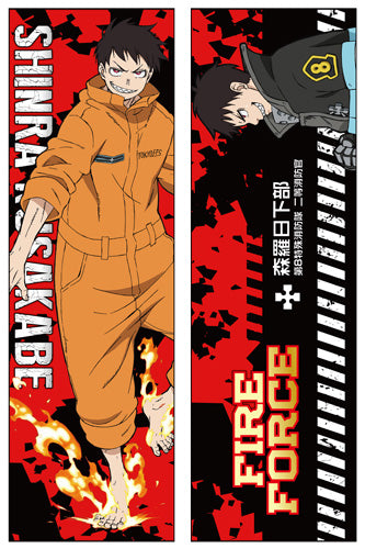 Fire Force (manga) - Anime News Network
