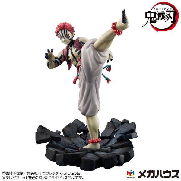 PRE-ORDER Demon Slayer: Kimetsu No Yaiba Figure Vol.35 Hotaru