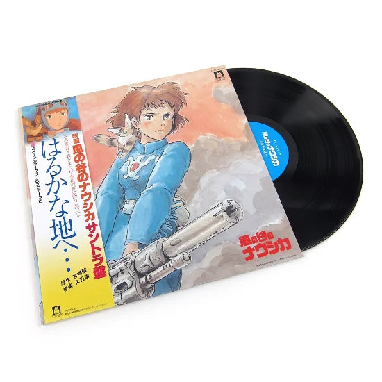 Joe Hisaishi / Haruka Na Chi E - Nausicaä Of The Valley Of Wind: Sound