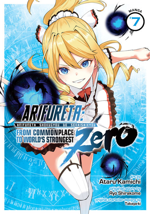 Arifureta: From Commonplace to World's Strongest: Short Stories (Light  Novel) Manga