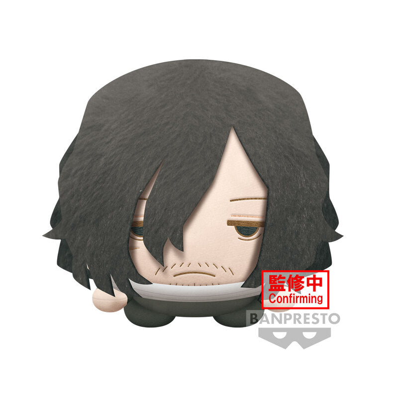 Aizawa plush sales