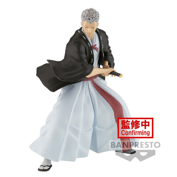 Yamada Asaemon Fuchi “Hell's Paradise: Jigokuraku” Vibration Stars Figure