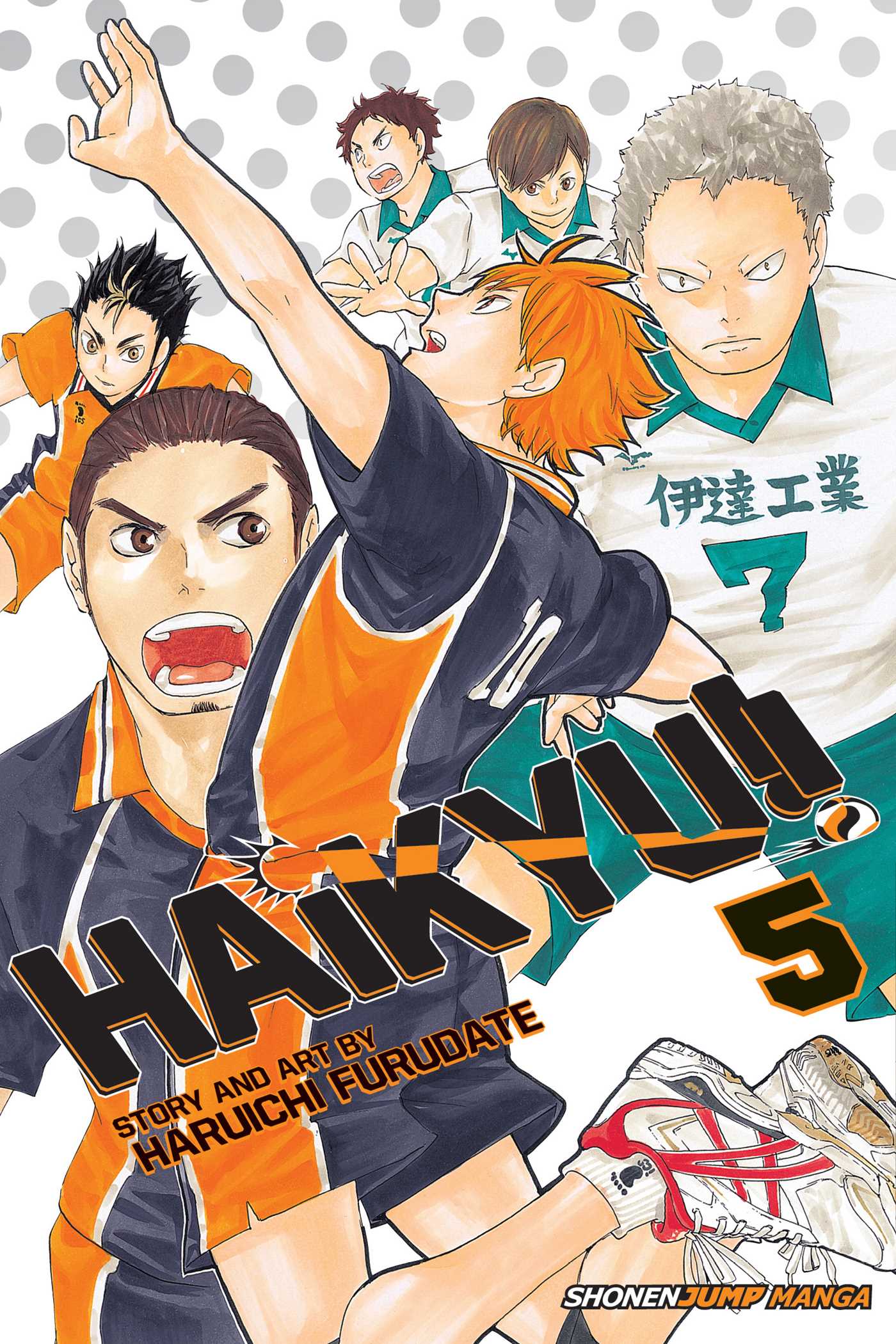 Haikyuu!! To The Top Ensky Goods Vol. 2 Character Poster SET