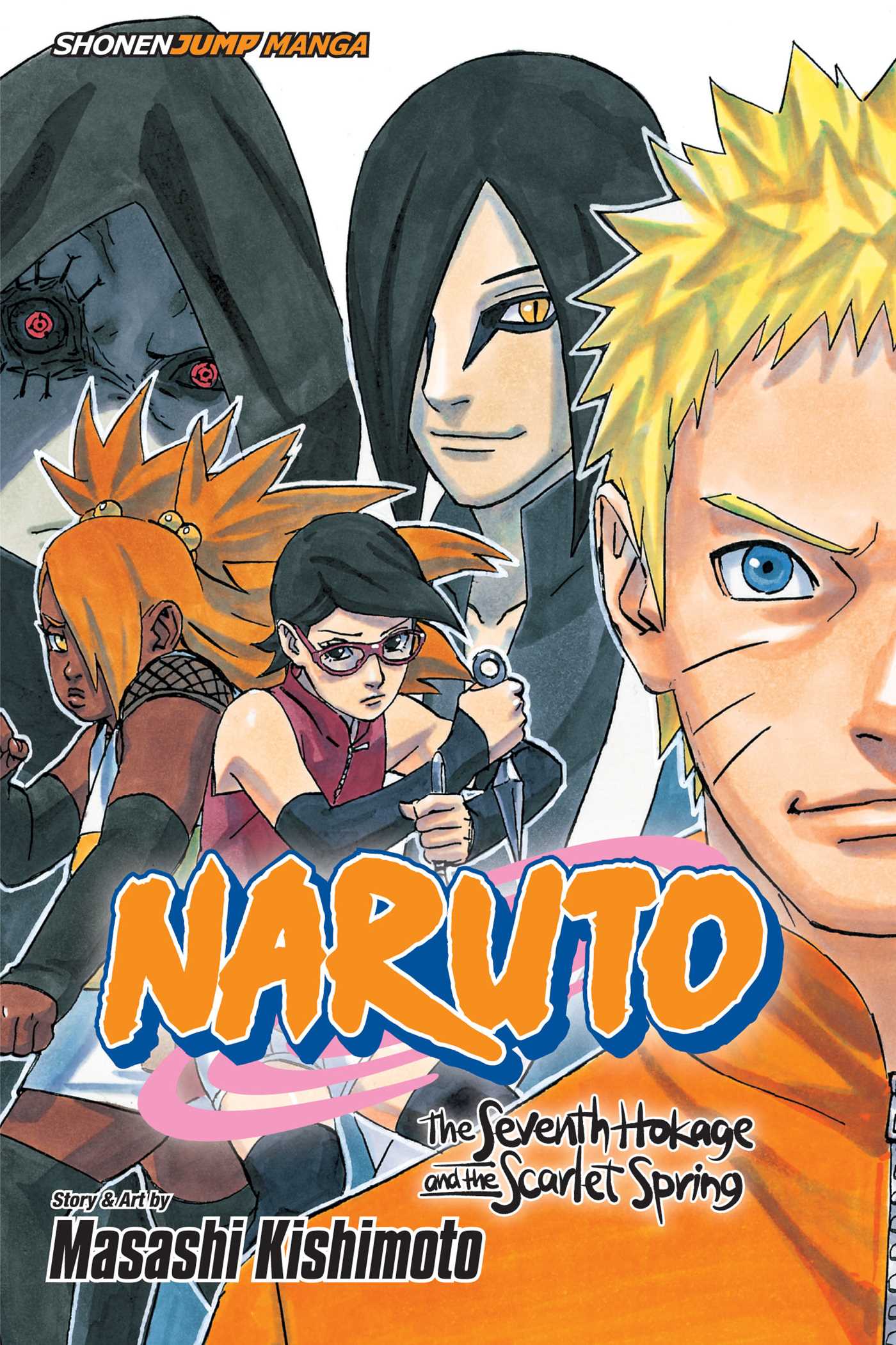 Boruto: Naruto Next Generations Tomonui vol.2, Classifications