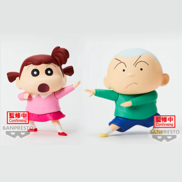 New Dimension! Crayon Shin-chan - Kasukabe Boueitai vol.3 Bundle