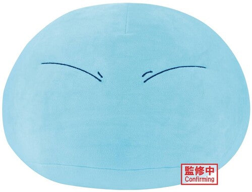 THAT TIME I GOT REINCARNATED AS A SLIME - SUPER BIG PLUSH - RIMURU TEMPEST **Pre-Order**