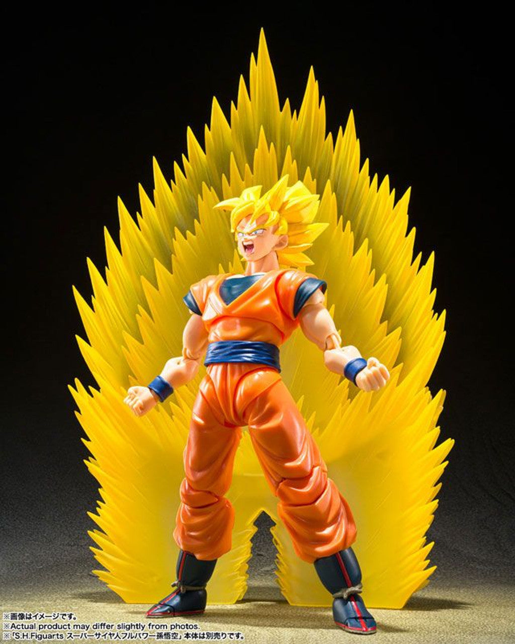 TAMASHII NATIONS - Dragon Ball Z - SH Figuarts - Super Saiyan Son Goku  Legendary Super Saiyan