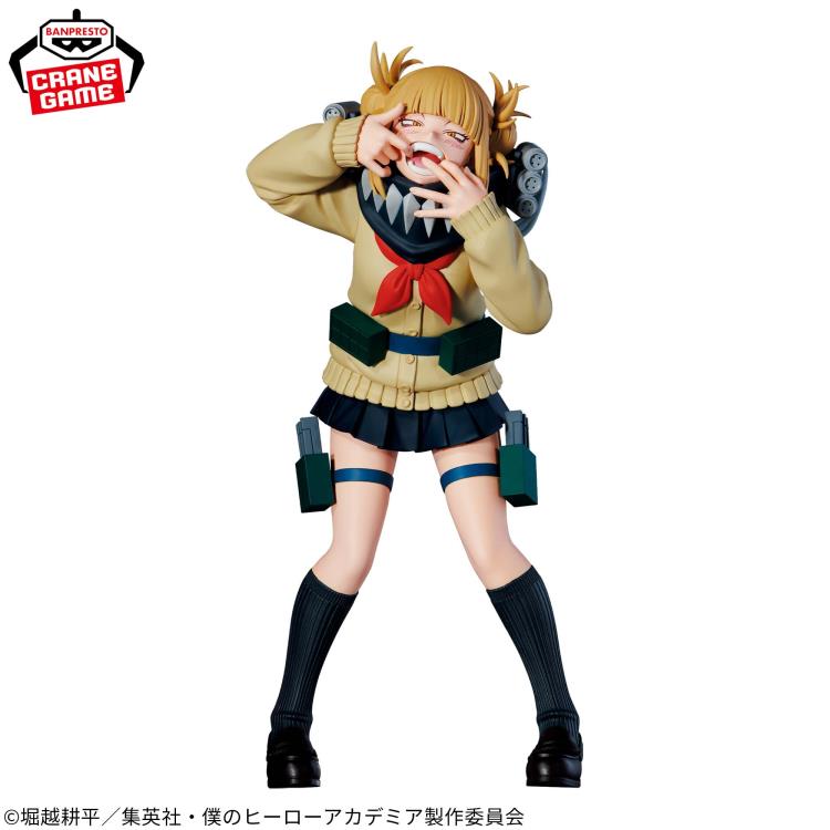 MY HERO ACADEMIA - THE EVIL VILLAINS DX - HIMIKO TOGA III