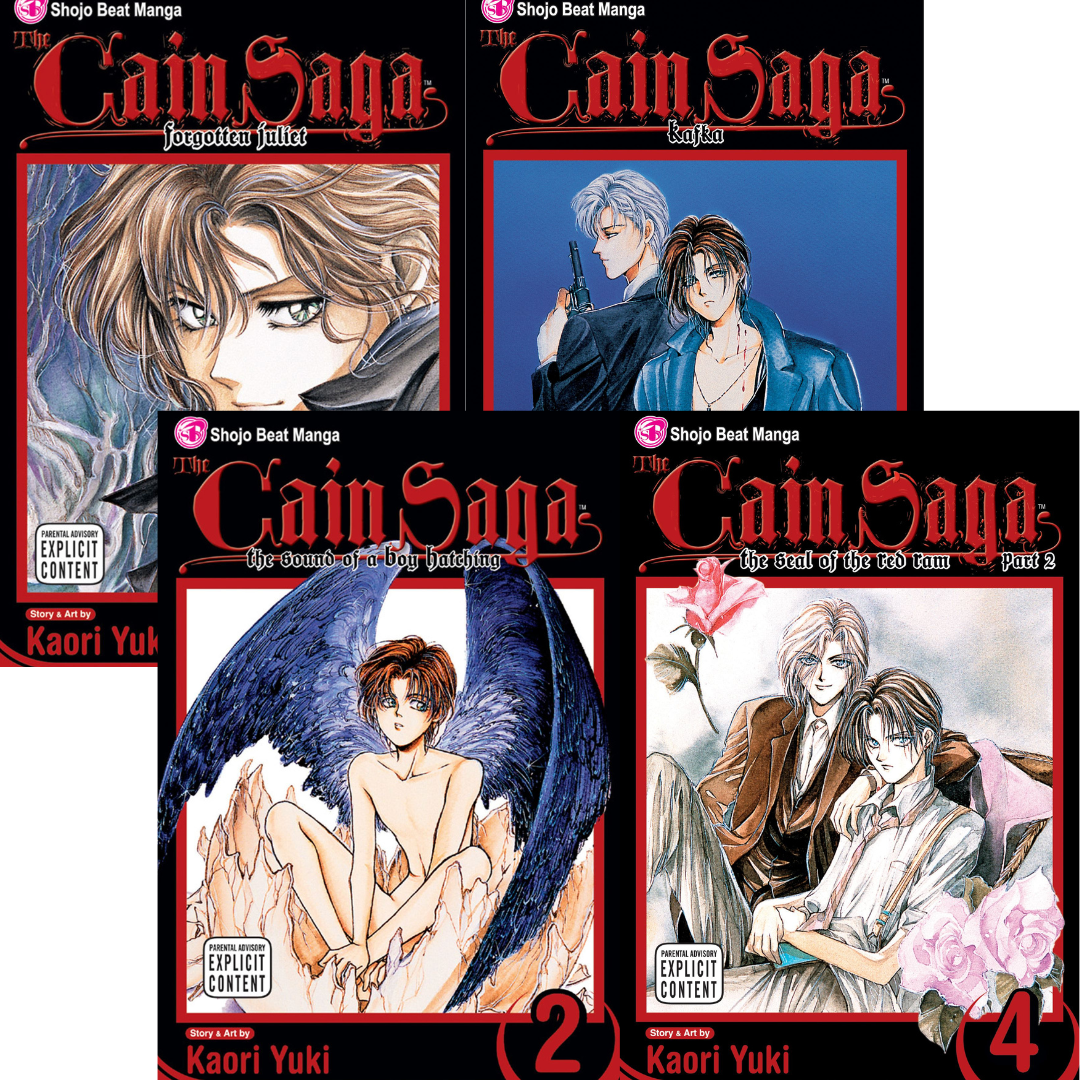 The Cain Saga Vol 1-4 Manga Bundle