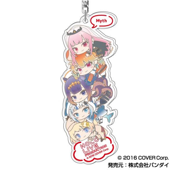 Acrylic Key Chain Hololive Hug Meets Tsumi Arrange 09 Myth AK