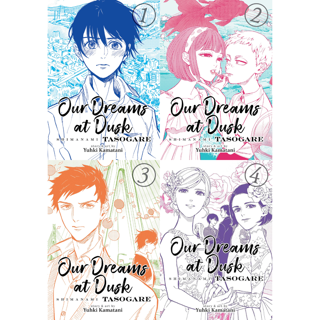 Our Dreams at Dusk Shimanami Tasogare Complete Collection