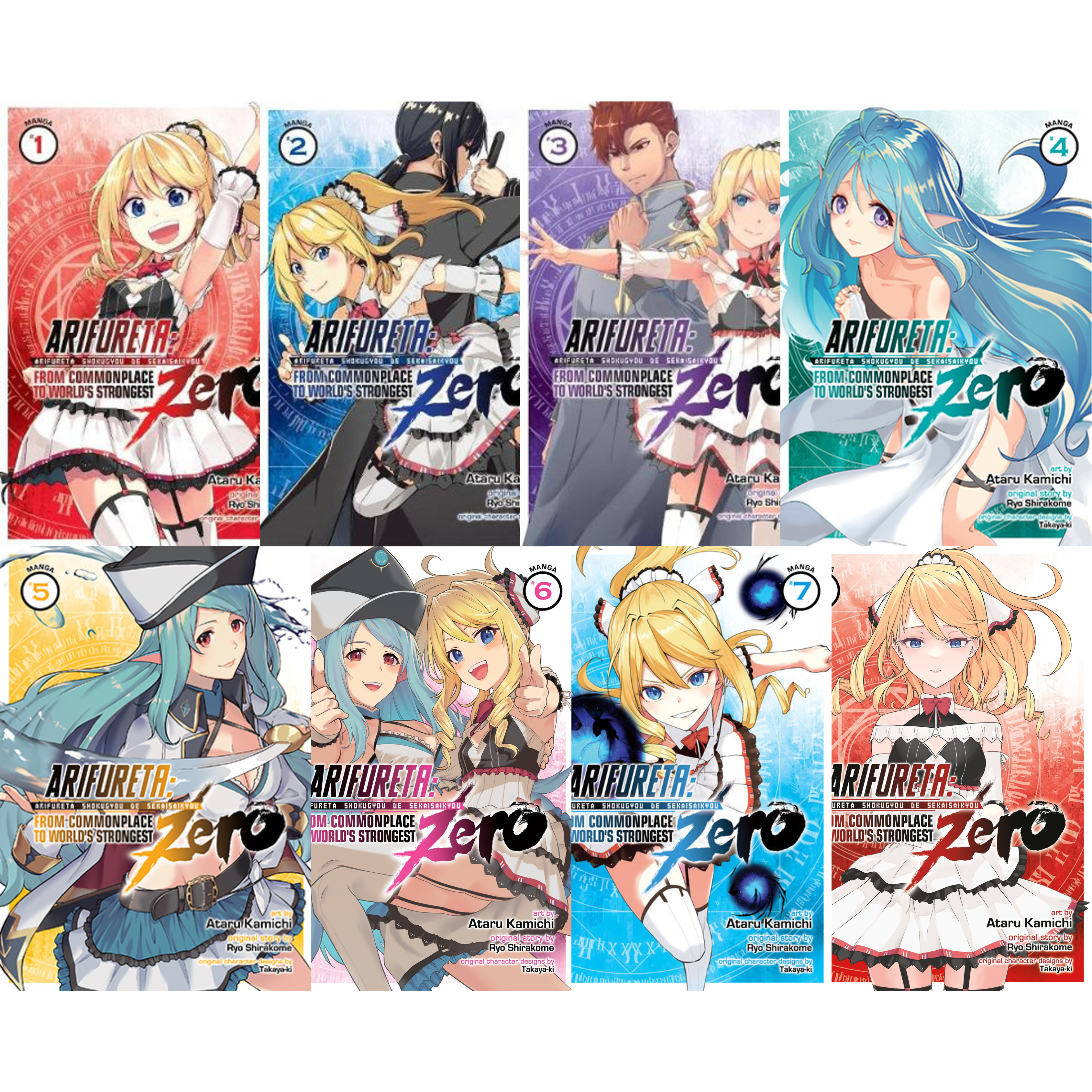 Arifureta: From Commonplace to World's Strongest ZERO (Manga) Vol 1-8 Complete Collection