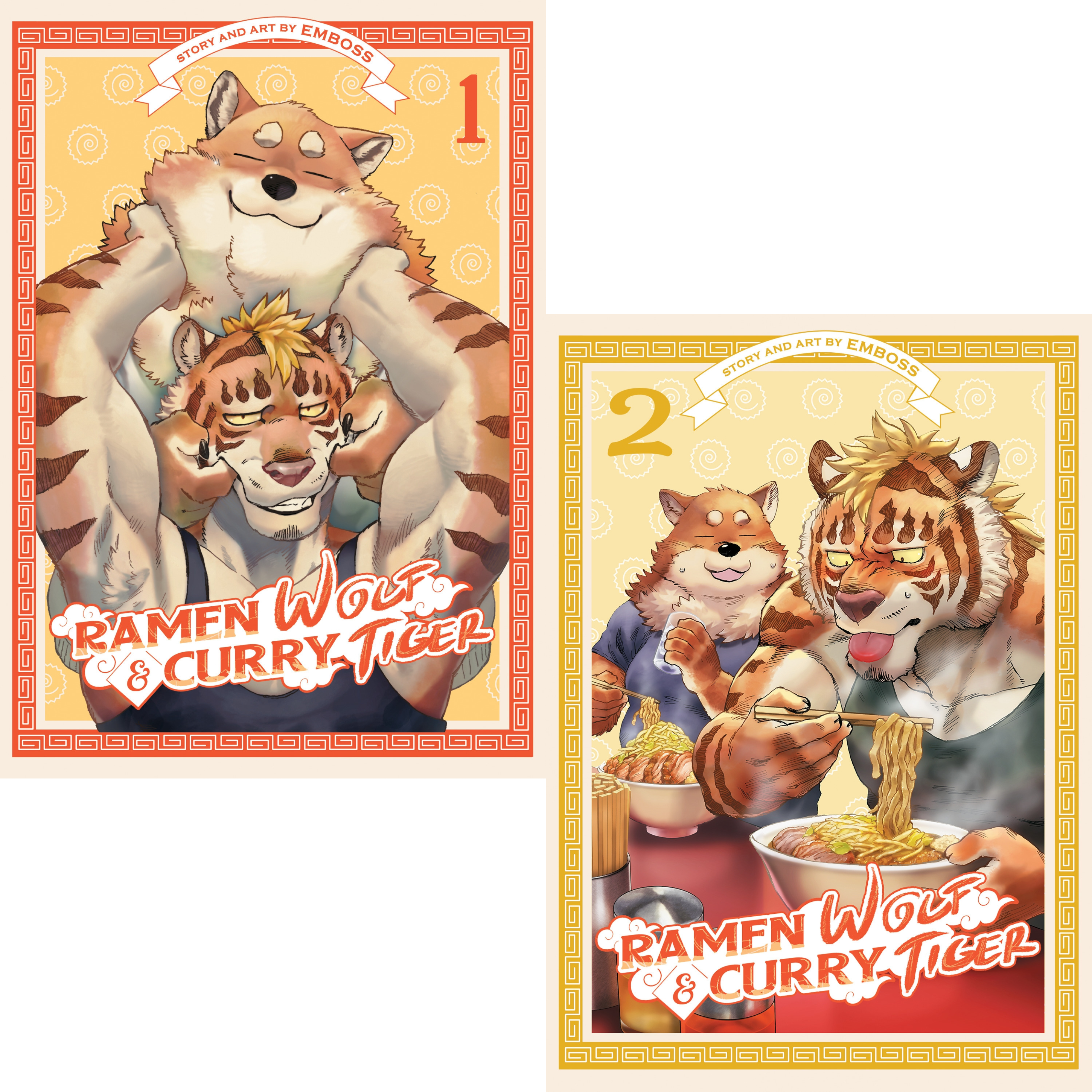 Ramen Wolf and Curry Tiger Vol 1-2 Manga Bundle