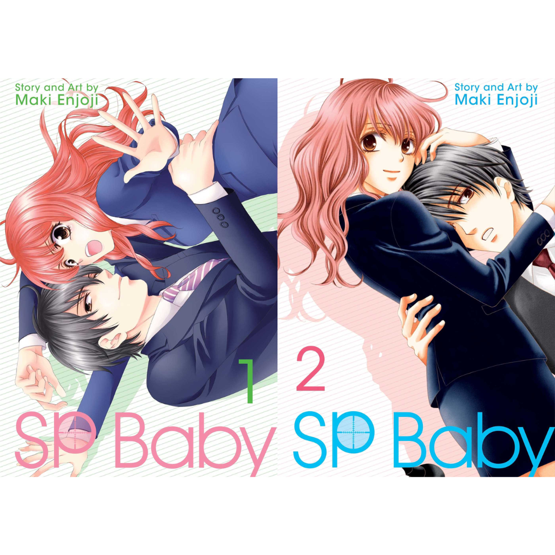 SP Baby Vol 1-2 Manga Bundle