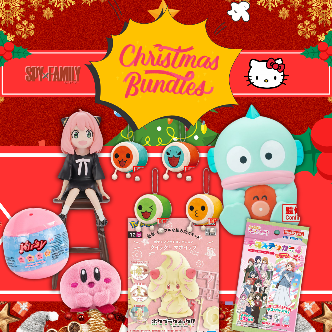 Christmas Kawaii Bundle!