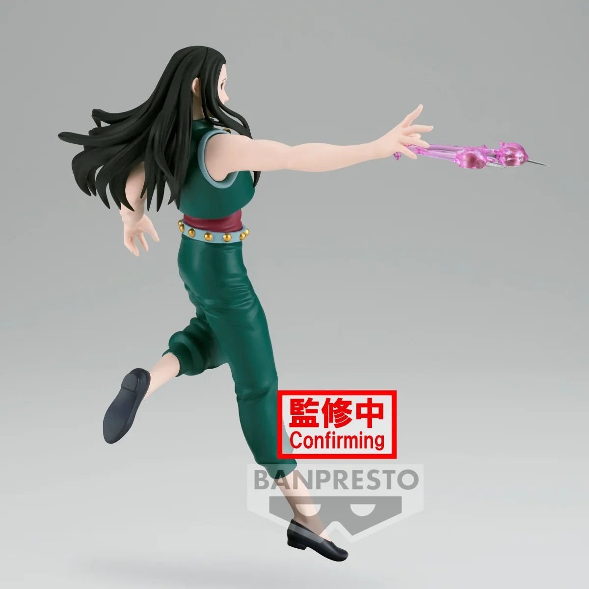 HUNTER X HUNTER - VIBRATION STARS -  ILLUMI