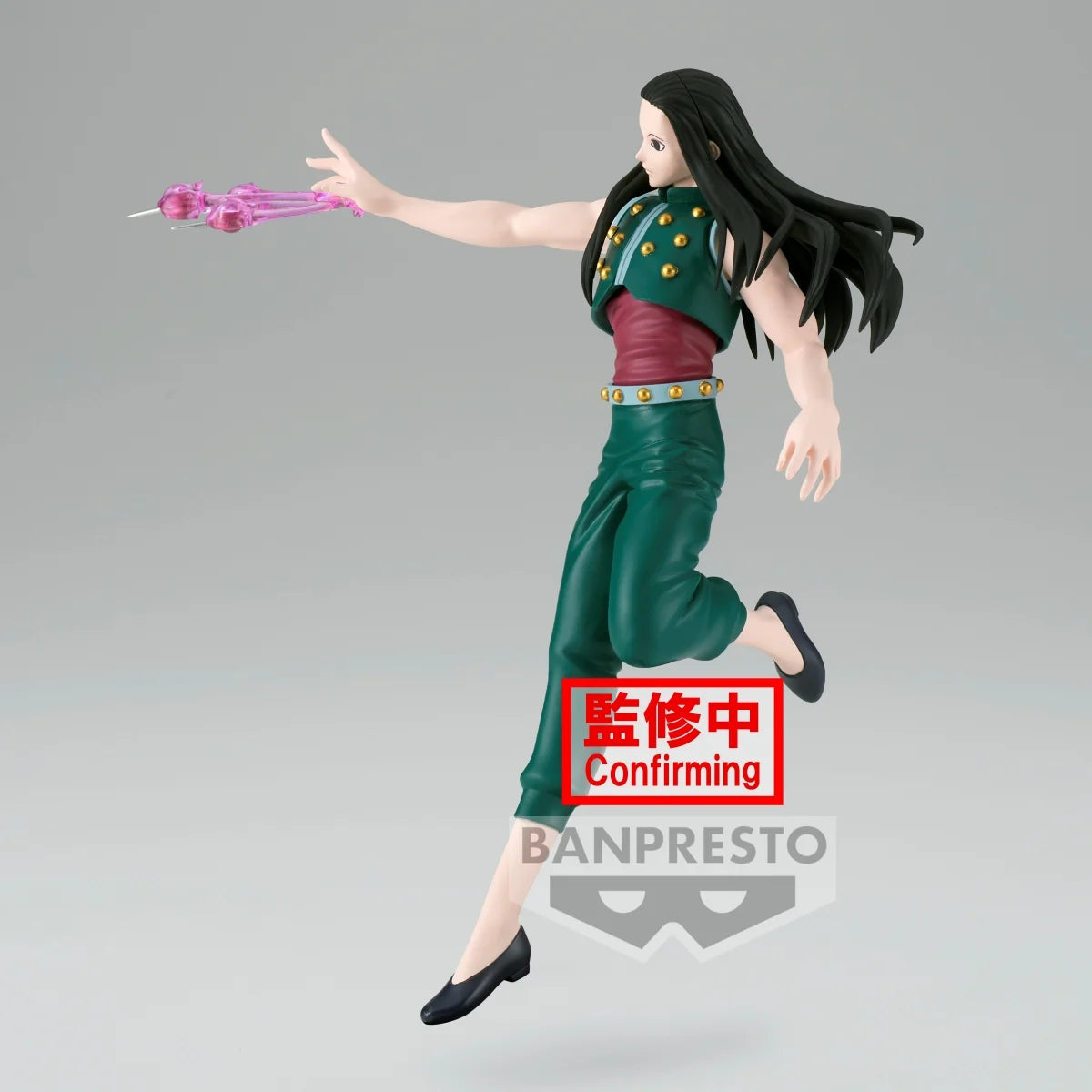 HUNTER X HUNTER - VIBRATION STARS -  ILLUMI