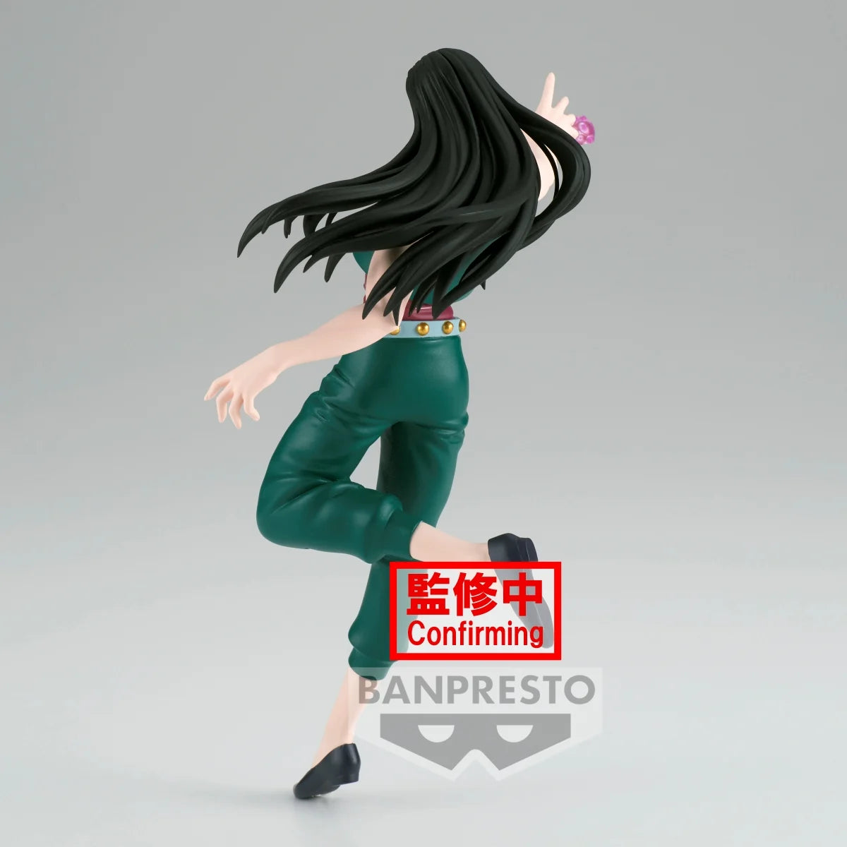 HUNTER X HUNTER - VIBRATION STARS -  ILLUMI