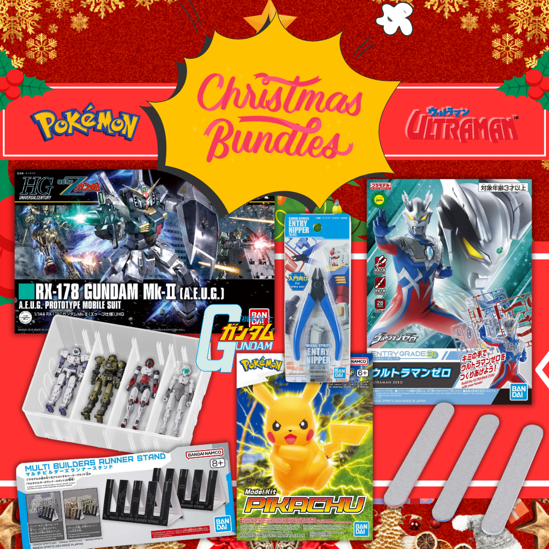 Christmas Gundam Starter Bundle!