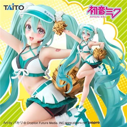 Hatsune Miku Fashion Figure Uniform