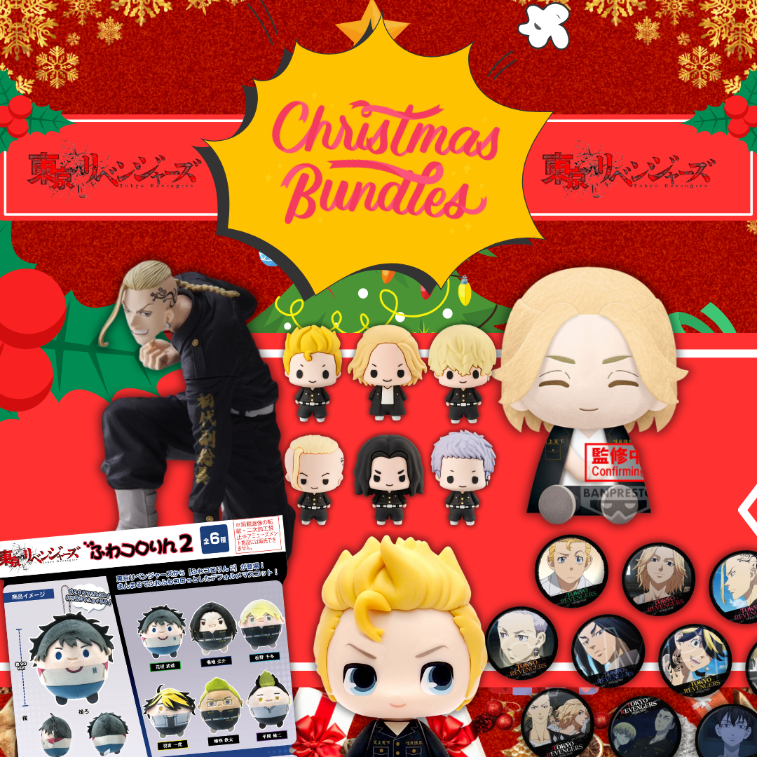 Christmas Tokyo Revengers Bundle!