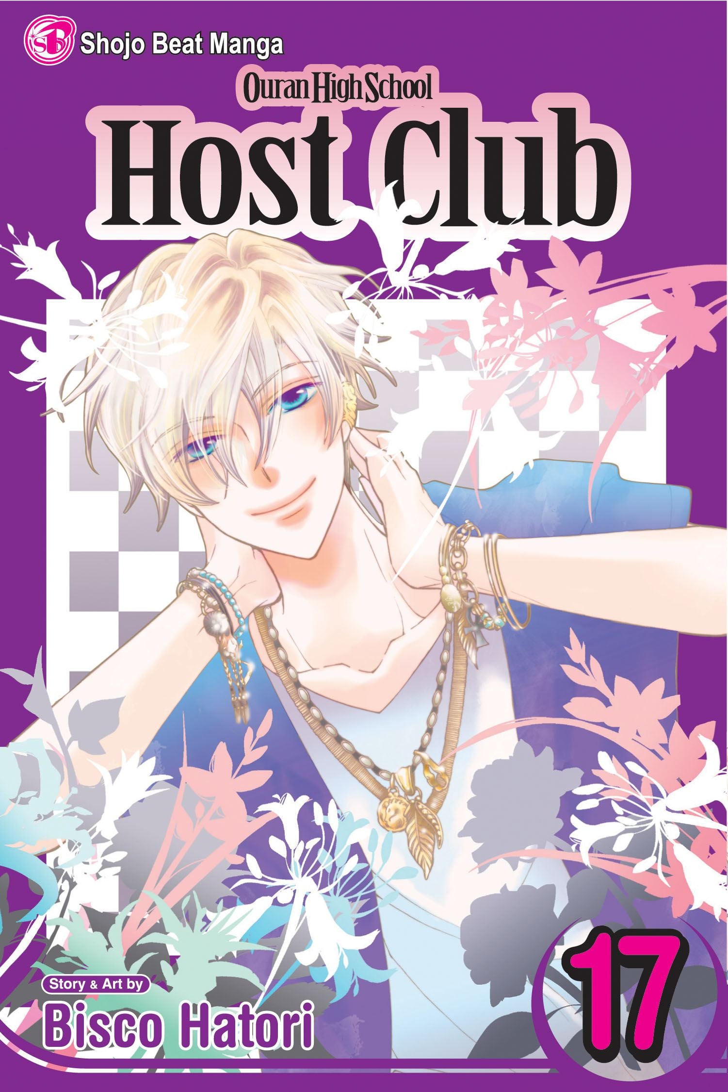 Ouran High School Host Club, Vol. 17