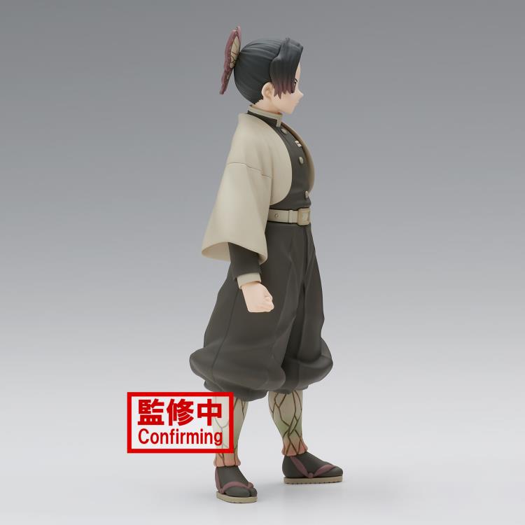 Demon Slayer: Kimetsu no Yaiba - Vol.40 - Shinobu Kocho Figure