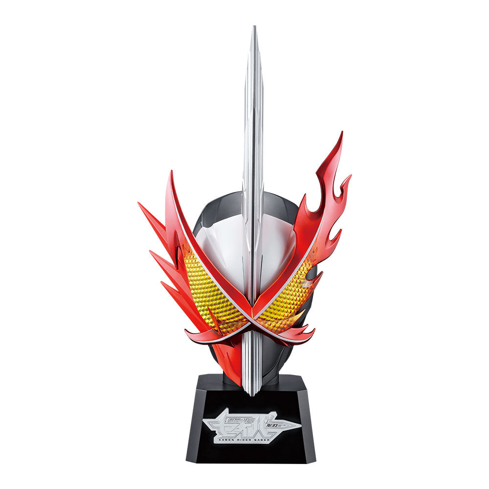 WATERTOWN - ICHIBAN KUJI: KAMEN RIDER SABER NO.03 FEAT. LEGEND KAMEN RIDER