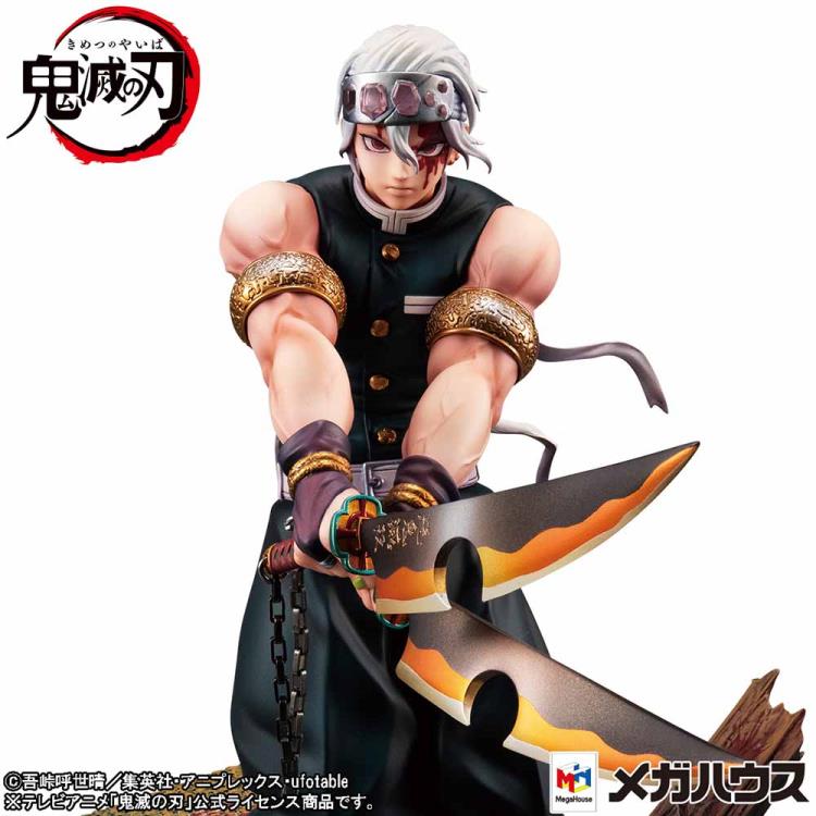 Demon Slayer: Kimetsu No Yaiba Shinobu Kocho Acrylic Figure Anime Manga  ABYstyle 