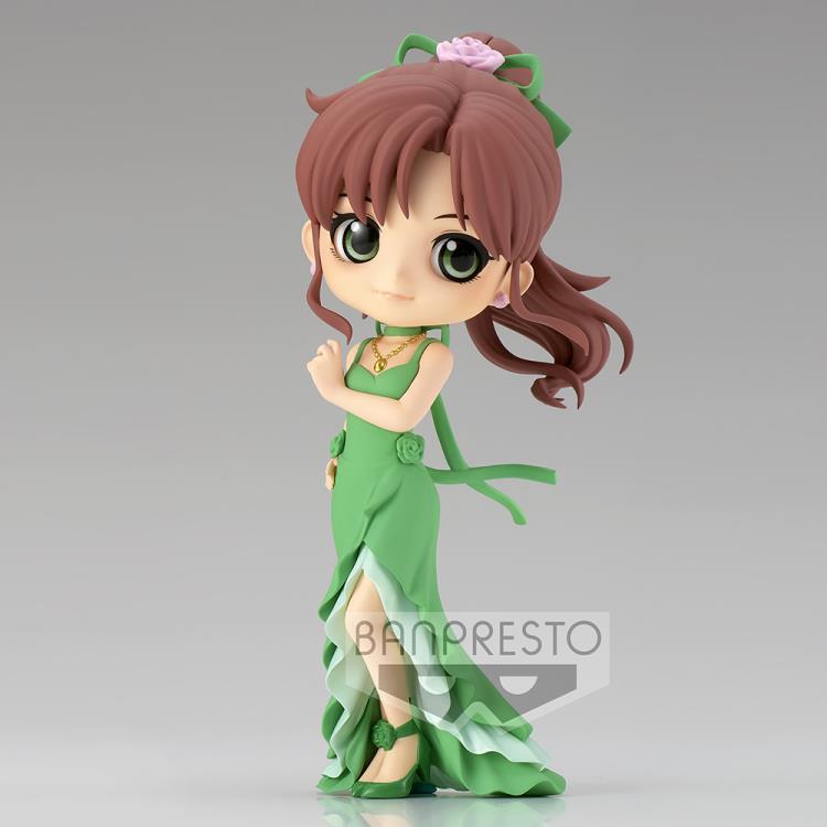 Sailor Moon Eternal - Q Posket - Princess Jupiter (Ver.B)