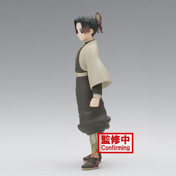 Demon Slayer: Kimetsu no Yaiba - Vol.40 - Shinobu Kocho Figure