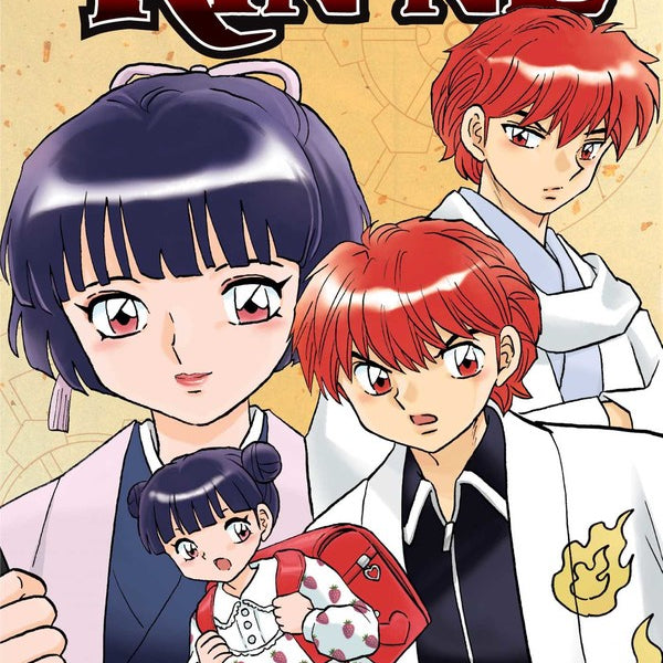 RIN-NE vol. outlet 1-14 by Rumiko Takahashi (Manga)(Viz Media)(Paperback)(Graphic Novel