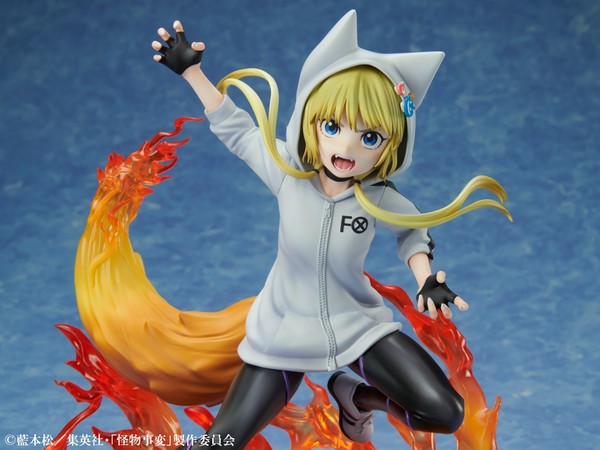 Kemono Jihen: Kon 1/8 Scale Figure